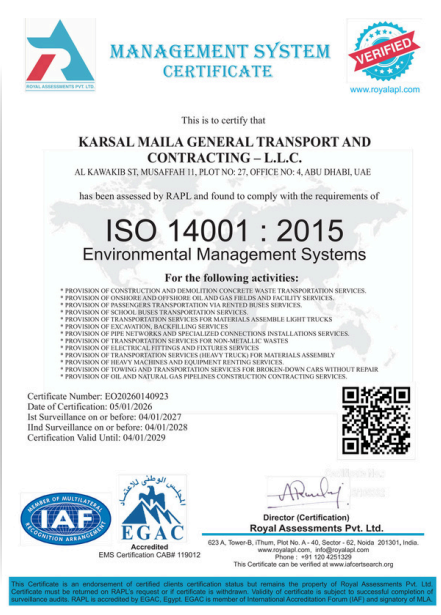 Environmental Management Certificate